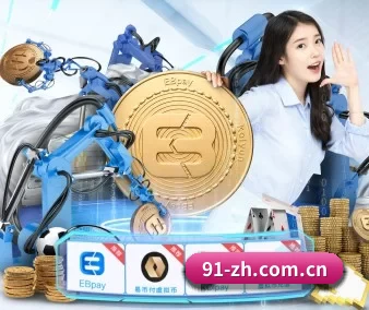 国产热门 APP